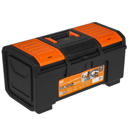 Купить Ящик для инструмента и принадлежностей TDM ПРОФИ-19  9207078. Характеристики, отзывы и цены в Донецке