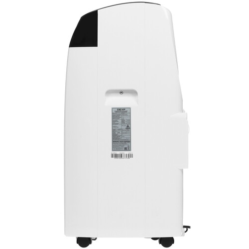 Купить Кондиционер мобильный DEXP Silent Breeze DAC-09PACS белый  5427640. Характеристики, отзывы и цены в Донецке