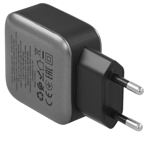 Купить Сетевое зарядное устройство Borofone BAS54A черный  5609276. Характеристики, отзывы и цены в Донецке