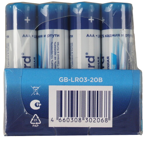 Купить Батарейка Gembird GB-LR03 AAA (LR03/FR03)  9267368. Характеристики, отзывы и цены в Донецке