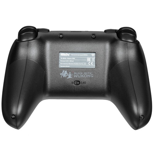 Купить Геймпад беспроводной/проводной 8BitDo Ultimate 2C Wukong черный  5476326. Характеристики, отзывы и цены в Донецке