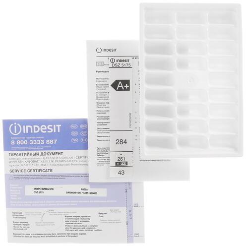 Купить Морозильный шкаф  Indesit DSZ 5175 белый  1360828. Характеристики, отзывы и цены в Донецке