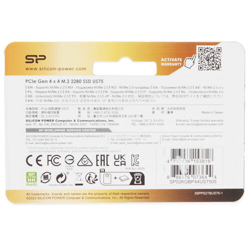 Купить 2000 ГБ M.2 NVMe накопитель Silicon Power US75 [SP02KGBP44US7505]  5452786. Характеристики, отзывы и цены в Донецке