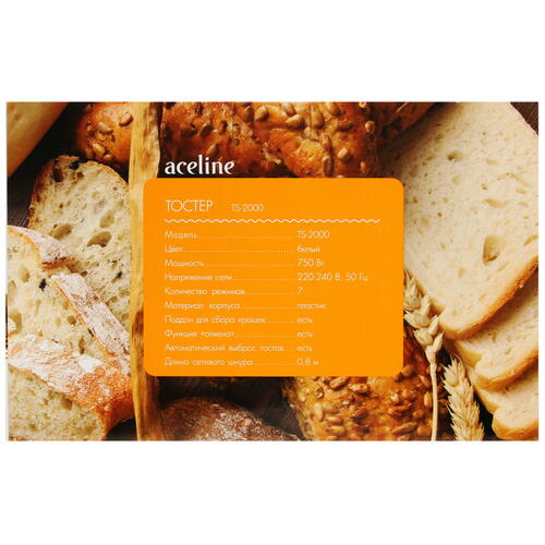 Купить Тостер Aceline TS-2000 белый  1304823. Характеристики, отзывы и цены в Донецке