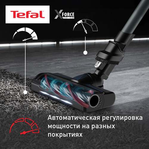 Купить Пылесос  вертикальный  Tefal X-Force Flex 9.60 Aqua TY20C7WO  черный  5467882. Характеристики, отзывы и цены в Донецке