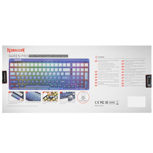 Купить Клавиатура  проводная + беспроводная Redragon Garen Pro  9230487. Характеристики, отзывы и цены в Донецке