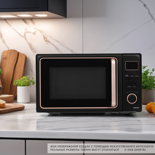 Купить Микроволновая печь Centek CT-1565 черный  9161820. Характеристики, отзывы и цены в Донецке