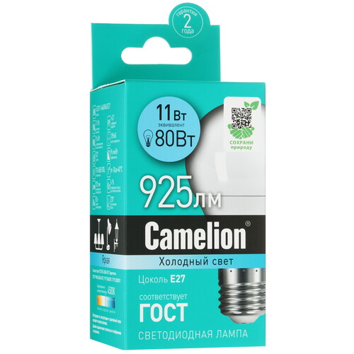Купить Лампа светодиодная Camelion LED E27/A60/11w/845  5642988. Характеристики, отзывы и цены в Донецке