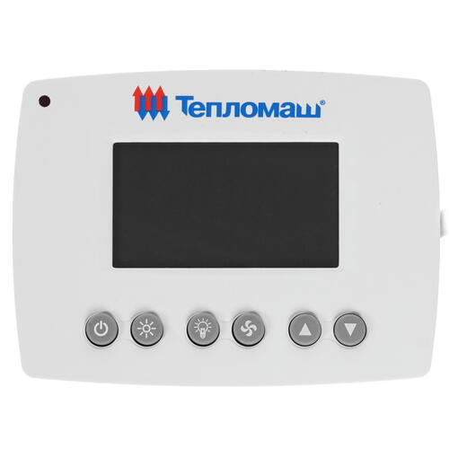 Купить Тепловая завеса Тепломаш КЭВ-9П2011Е с пультом HL10  7998525. Характеристики, отзывы и цены в Донецке
