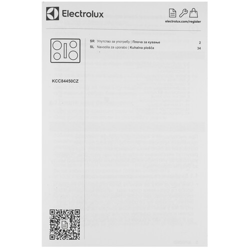 Купить Индукционная варочная поверхность Electrolux KCC84450CZ  9296602. Характеристики, отзывы и цены в Донецке