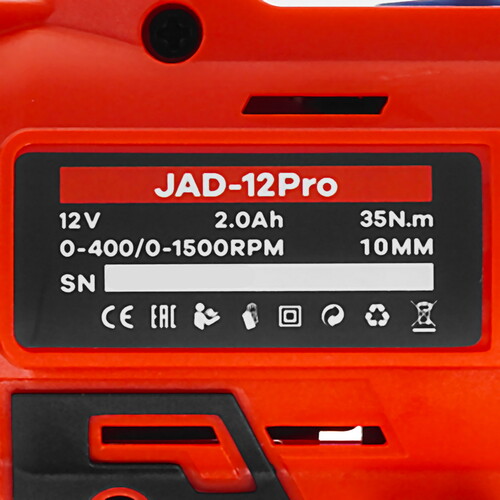 Купить Дрель-шуруповерт JONSER JAD-12PRO  9236348. Характеристики, отзывы и цены в Донецке