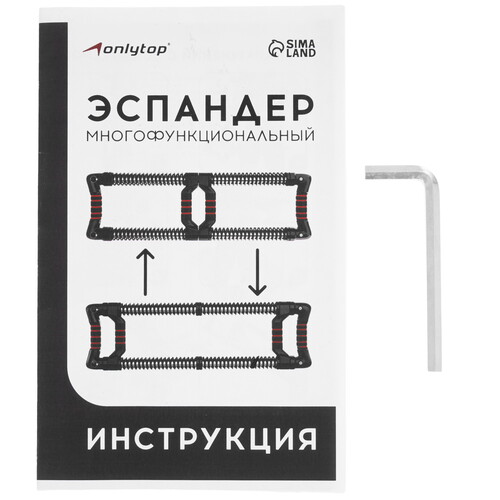 Купить Эспандер ONLYTOP черный  9138191. Характеристики, отзывы и цены в Донецке