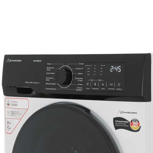 Купить Стирально-сушильная машина Schaub Lorenz SLW CW8245 I белый  9282648. Характеристики, отзывы и цены в Донецке