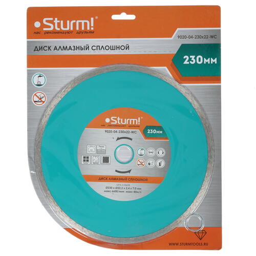 Купить Диск алмазный Sturm! 9020-04-230x22-WC  8113997. Характеристики, отзывы и цены в Донецке