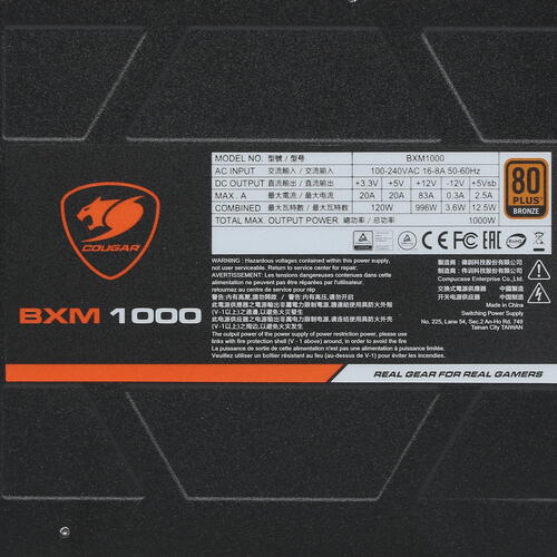 Купить Блок питания Cougar BXM 1000 [CGR BX-1000] оранжевый, черный  4898488. Характеристики, отзывы и цены в Донецке