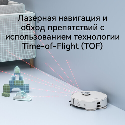 Купить Робот-пылесос Neatsvor N8 Station белый  5634252. Характеристики, отзывы и цены в Донецке
