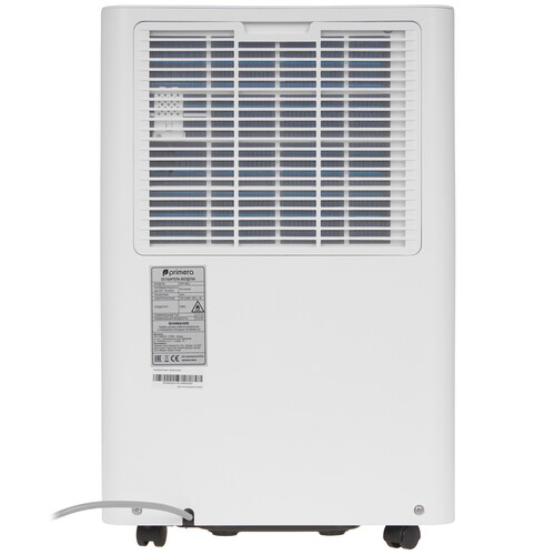 Купить Осушитель воздуха PRIMERA DHP-40OL белый  9300624. Характеристики, отзывы и цены в Донецке