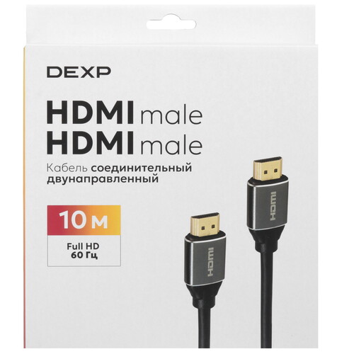 Купить Кабель  DEXP HDMI - HDMI, 10 м  5453844. Характеристики, отзывы и цены в Донецке