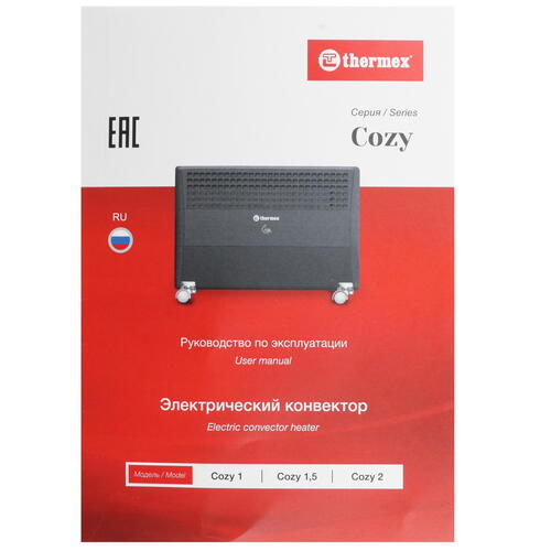 Конвектор THERMEX Cozy 1.5 Купить Конвектор THERMEX Cozy 1.5  5083425. Характеристики, отзывы и цены в Донецке
