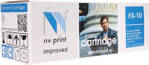 Купить Картридж лазерный NV Print FX-10 черный  0129803. Характеристики, отзывы и цены в Донецке
