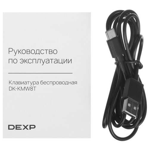 Купить Клавиатура  беспроводная DEXP DK-KMW8T  9123016. Характеристики, отзывы и цены в Донецке