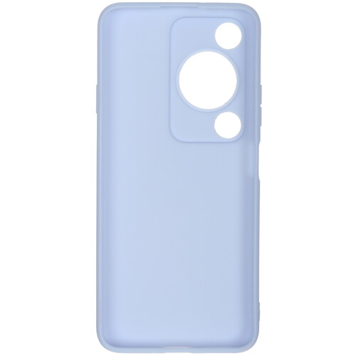 Купить Накладка  BoraSCO для HUAWEI nova Y72/ 72S сиреневый  5473677. Характеристики, отзывы и цены в Донецке