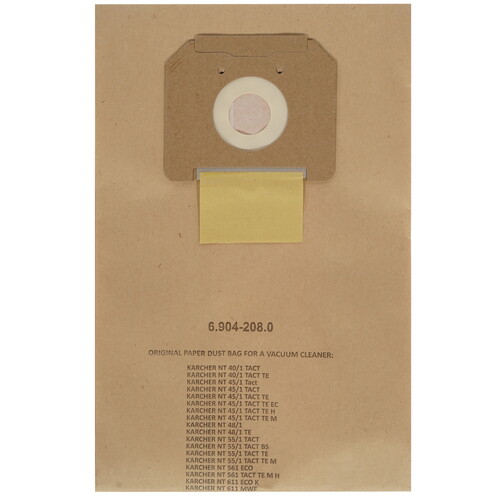 Купить Мешки Airpaper PK-311/300  1286420. Характеристики, отзывы и цены в Донецке