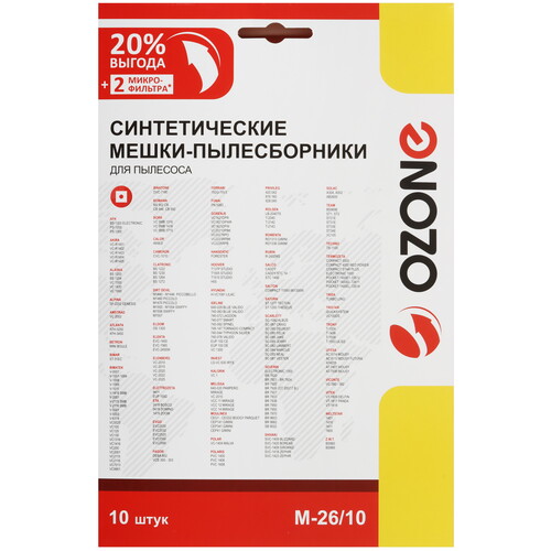 Купить Мешок-пылесборник Ozone M-26/10  9312889. Характеристики, отзывы и цены в Донецке