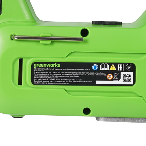 Купить Домкрат GreenWorks 3401407  9089797. Характеристики, отзывы и цены в Донецке