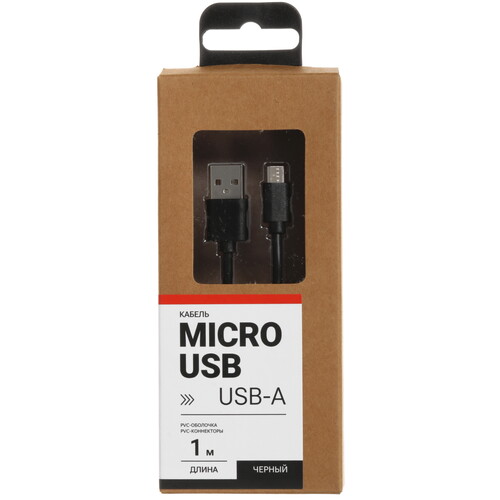 Купить Кабель круглый Aceline micro USB - USB 2.0 Type-A черный 1 м  9086538. Характеристики, отзывы и цены в Донецке