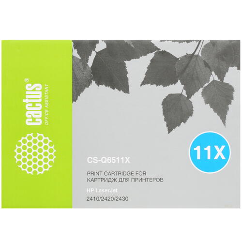 Купить Картридж лазерный Cactus CS-Q6511X черный, с чипом  0191098. Характеристики, отзывы и цены в Донецке