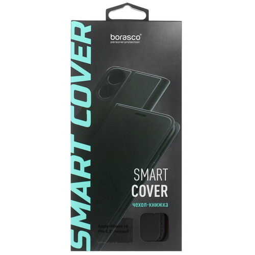Купить Чехол-книжка  BoraSCO Smart Cover для Apple iPhone 16 Pro черный  5473631. Характеристики, отзывы и цены в Донецке