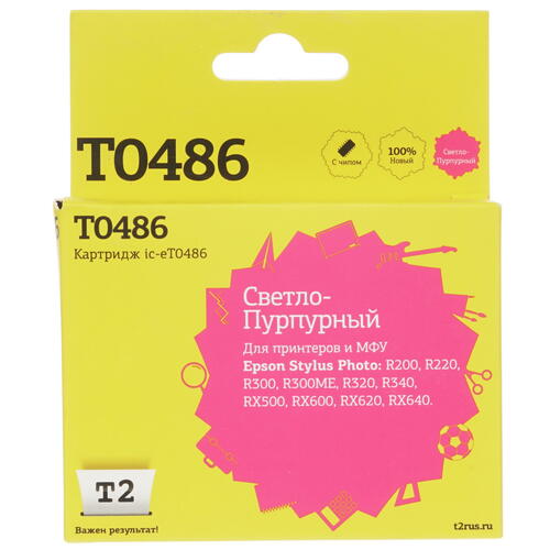 Купить Картридж T2 IC-ET0486 светло-пурпурный  7941953. Характеристики, отзывы и цены в Донецке