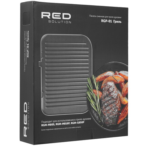 Купить Сменная панель RED SOLUTION RGP-01 черный  9220717. Характеристики, отзывы и цены в Донецке