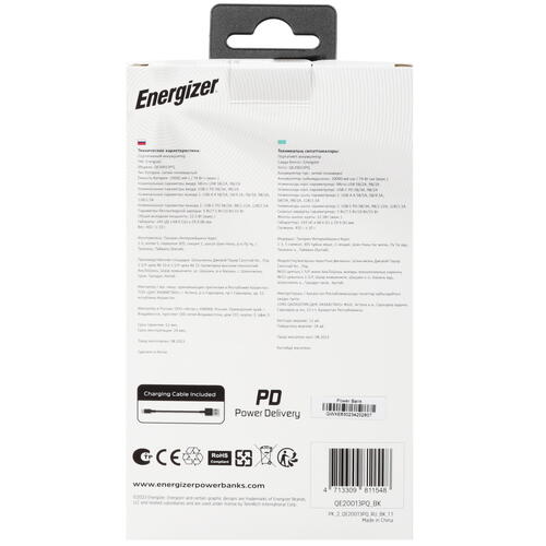 Купить Портативный аккумулятор Energizer QE20013PQ черный  5427098. Характеристики, отзывы и цены в Донецке