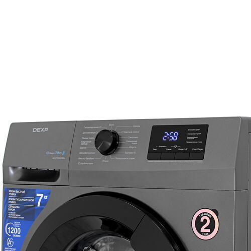 Купить Стиральная машина DEXP WM-F712DHE/GBSu серый  5098441. Характеристики, отзывы и цены в Донецке
