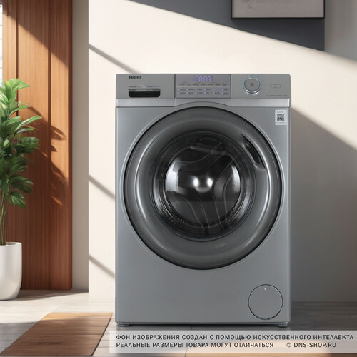 Купить Стиральная машина Haier HW70-BP12959BSE серебристый  9189734. Характеристики, отзывы и цены в Донецке