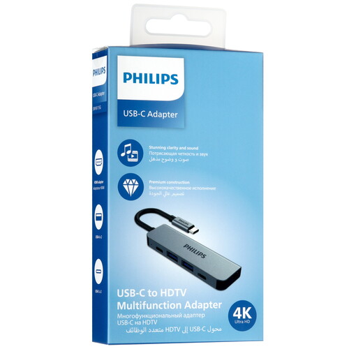 Купить Док-станция Philips SWV6115G/59  5616459. Характеристики, отзывы и цены в Донецке