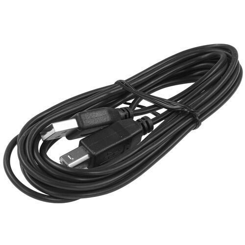 Купить Кабель Гарнизон USB 2.0 Type-A - USB 2.0 Type-B  5452447. Характеристики, отзывы и цены в Донецке