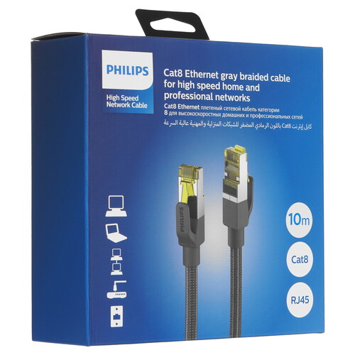 Купить Патч-корд Philips SWN7110G/56  9183539. Характеристики, отзывы и цены в Донецке