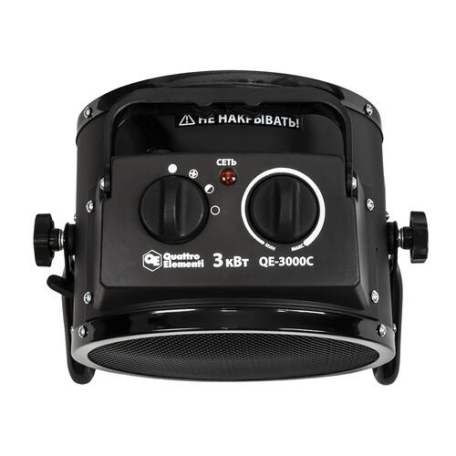Купить Тепловая пушка электрическая Quattro Elementi QE-3000C 649-233  1037082. Характеристики, отзывы и цены в Донецке