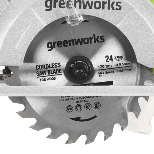Купить Пила дисковая Greenworks G24MCS  9305476. Характеристики, отзывы и цены в Донецке