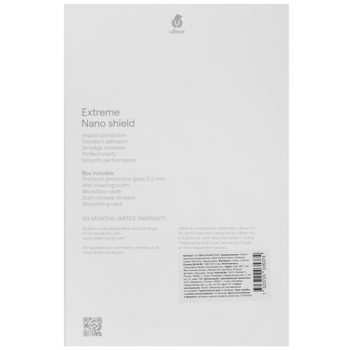 Купить Защитное стекло uBear для экрана для Samsung Galaxy S24 Ultra  5466329. Характеристики, отзывы и цены в Донецке