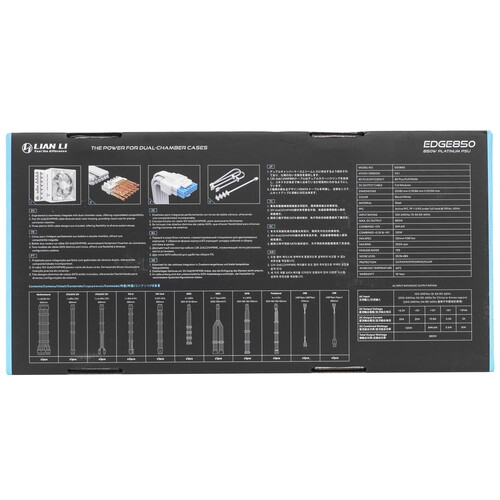 Купить Блок питания LIAN LI EDGE 850W White  5606166. Характеристики, отзывы и цены в Донецке