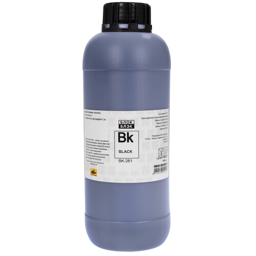 Купить Чернила  Блок Блэк CAN BK-261 черный  9171239. Характеристики, отзывы и цены в Донецке