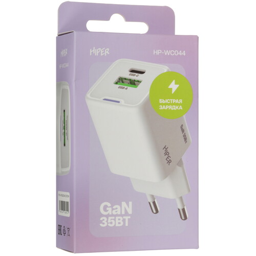 Купить Сетевое зарядное устройство HIPER HP-WC044 белый  5612957. Характеристики, отзывы и цены в Донецке
