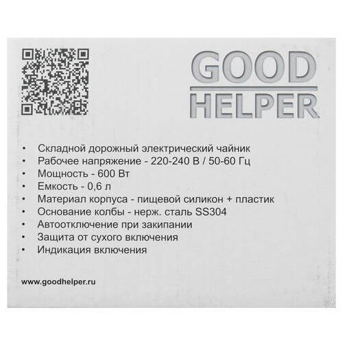Купить Электрочайник GOODHELPER KP-A01 белый  5323051. Характеристики, отзывы и цены в Донецке