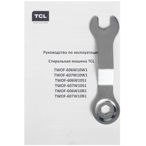 Купить Стиральная машина TCL TWOF-606W10S1 серый  9292491. Характеристики, отзывы и цены в Донецке