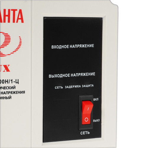 Купить Стабилизатор напряжения Ресанта АСН-2000 Н/1-Ц Lux  1026065. Характеристики, отзывы и цены в Донецке