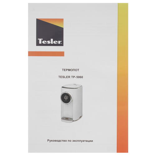 Купить Термопот TESLER TP-5060 красный  9913735. Характеристики, отзывы и цены в Донецке